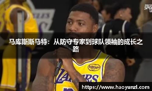 米兰电竞平台