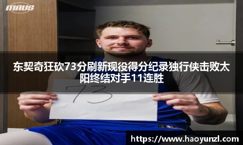 米兰电竞网站