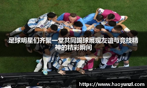 bwin必赢唯一官网