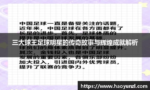 bwin必赢唯一官网