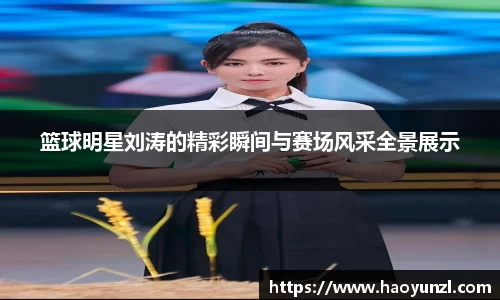 bwin必赢唯一官网