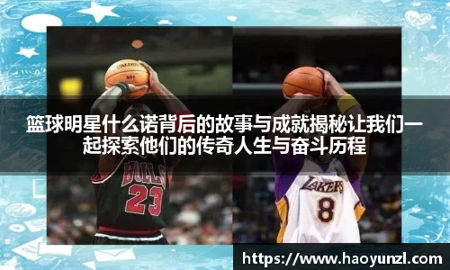 bwin.com