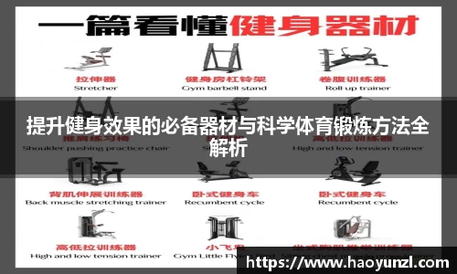 bwin必赢