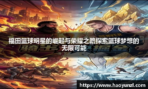 bwin.com