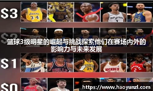 bwin必赢唯一官网