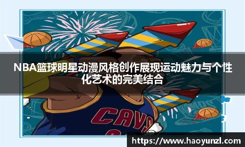 bwin必赢